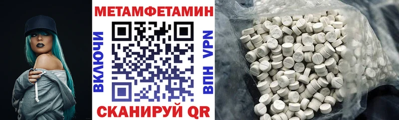 цена   Буйнакск  АМФ VHQ 