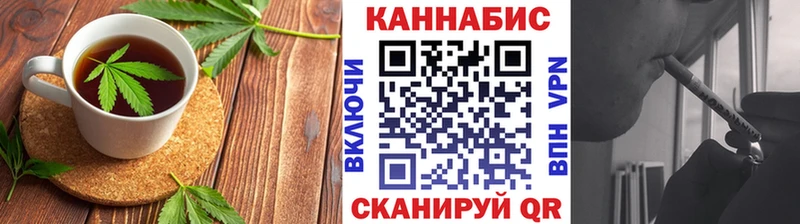Cannafood марихуана Буйнакск