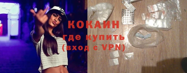 а пвп мука Балахна
