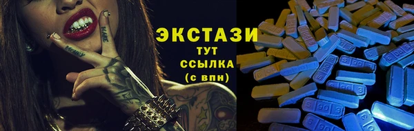 а пвп мука Балахна