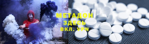 mix Белокуриха