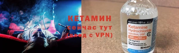 а пвп мука Балахна