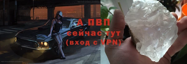 не бодяженный Белоозёрский