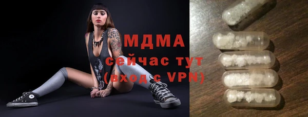 mix Белокуриха