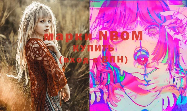 mix Белокуриха