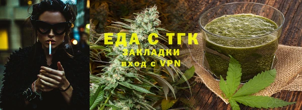 бутик Балабаново