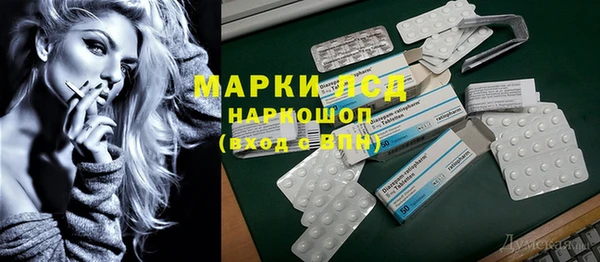 не бодяженный Белоозёрский