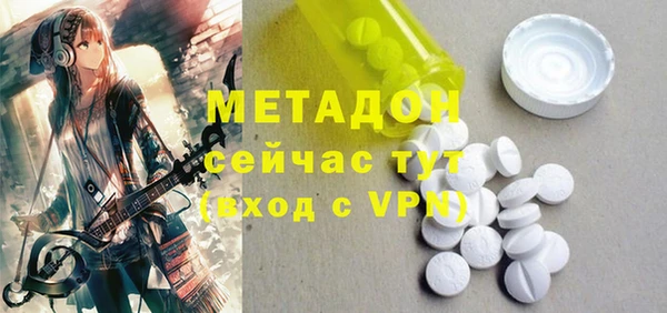 mix Белокуриха