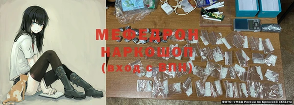 не бодяженный Белоозёрский