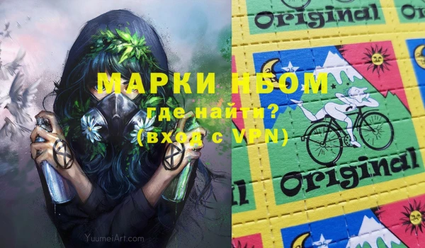 экстази Баксан