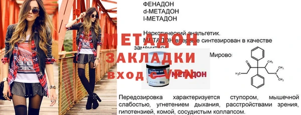 не бодяженный Белоозёрский