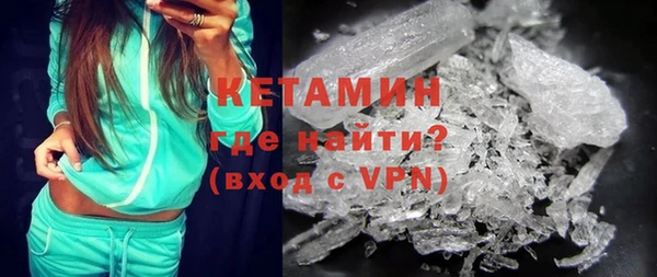 бутик Балабаново