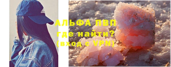 mix Белокуриха