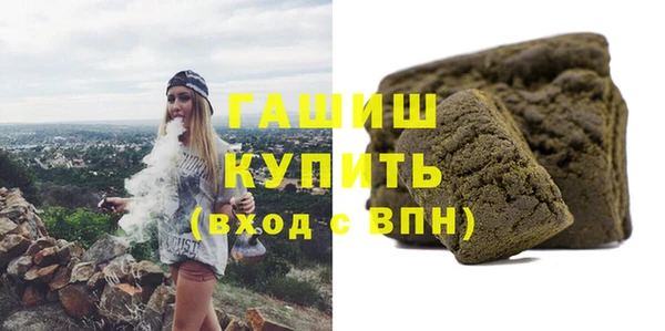 не бодяженный Белоозёрский