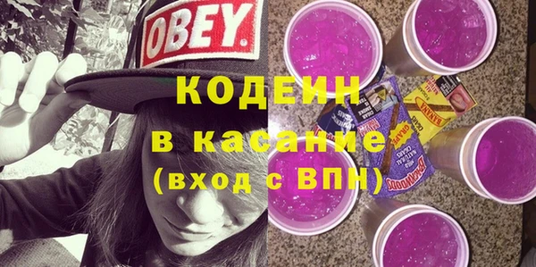 не бодяженный Белоозёрский