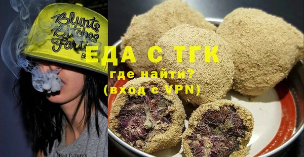 экстази Баксан