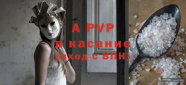 экстази Баксан