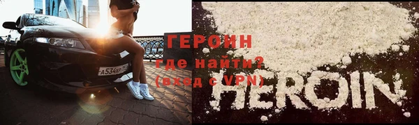 а пвп мука Балахна