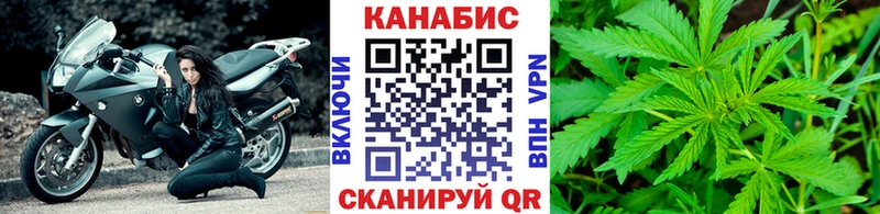 Бошки марихуана Ganja  купить наркоту  Буйнакск 